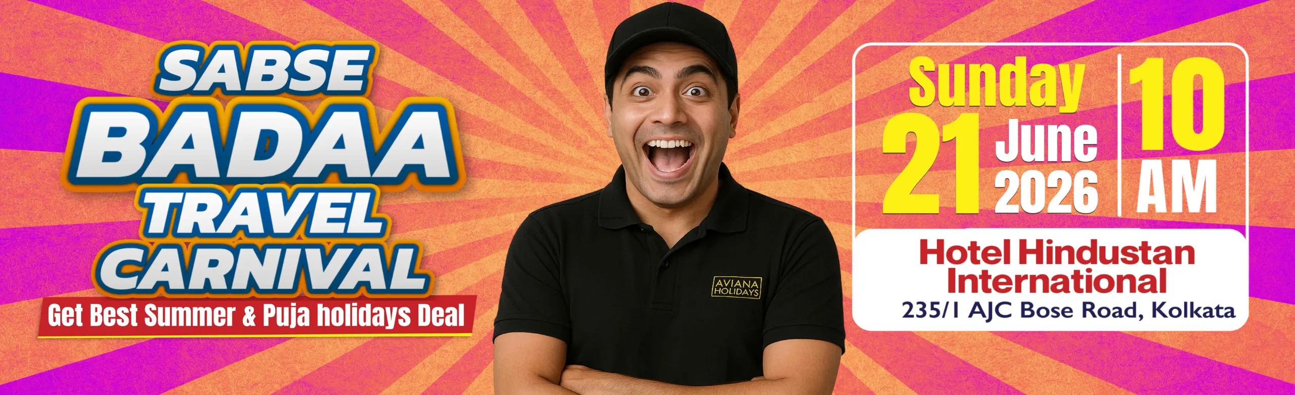 Promotional banner for Aviana Holidays Travel Carnival at Hotel Hindustan International Kolkata