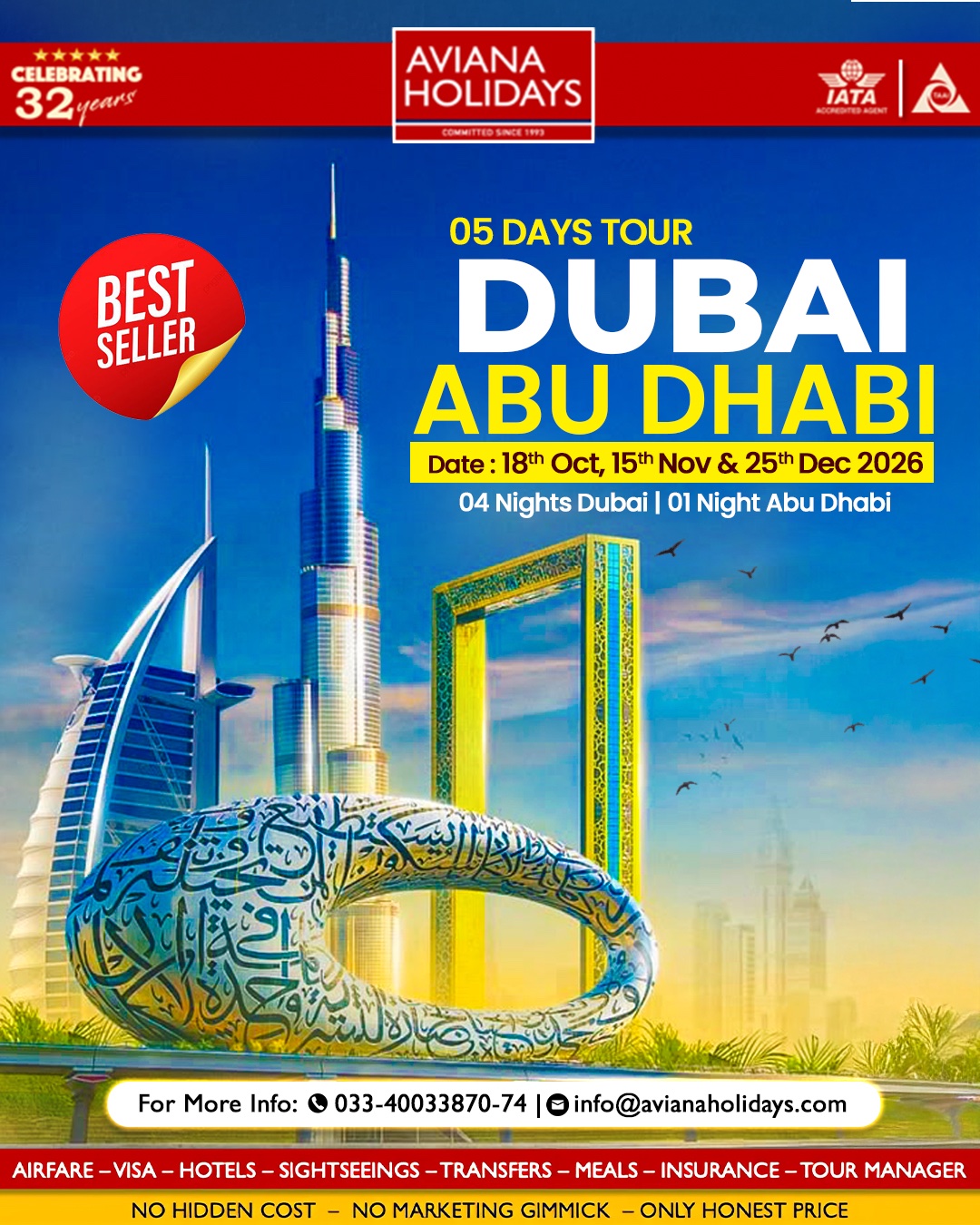 Dubai Abu Dhabi tour package featuring Burj Khalifa, Burj Al Arab, Museum of the Future, and Dubai Frame with Aviana Holidays